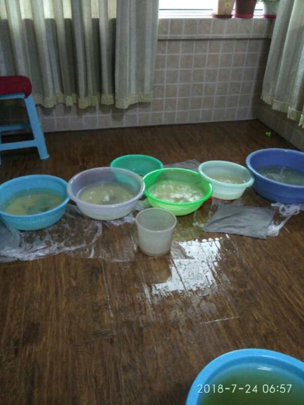 西青如何判断家里漏水
